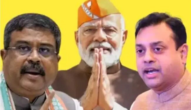 धर्मेंद्र प्रधान का नाम मुख्यमंत्री रेस में सबसे आगे