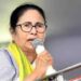 ममता बनर्जी ने BJP के खिलाफ तैयार किया मिशन, जानें क्या मिलेगा फायदा