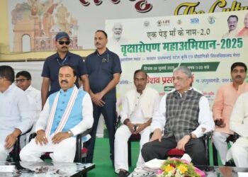 एक पेड़ मां के नाम” का दूसरा जन आंदोलन कृषि विश्वविद्यालय से शुरू, उपमुख्यमंत्री ने किया पौधारोपण