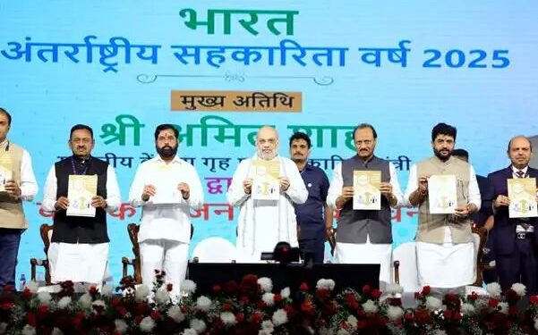 मुंबई में अंतरराष्ट्रीय सहकारी वर्ष 2025 के अवसर पर राष्ट्रीय संगोष्ठी का आयोजन किया गया