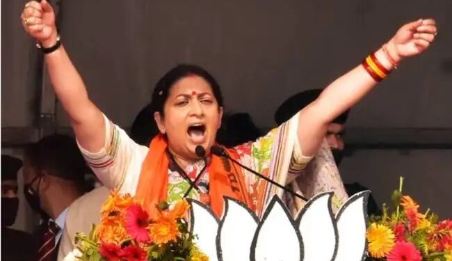 ईरानी ने राहुल गांधी और तेजस्वी यादव पर निशाना साधा