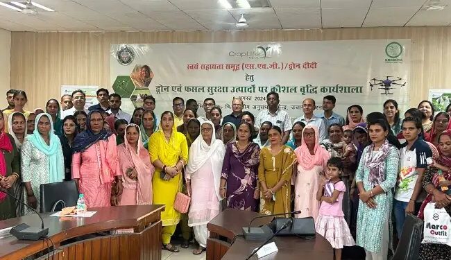 CCSHAU के रीजनल रिसर्च स्टेशन में आयोजित हुई एक दिवसीय ड्रोन दीदी कार्यशाला