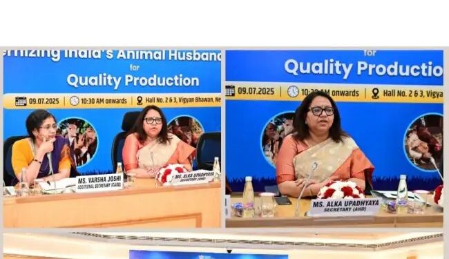 पशुपालन क्षेत्र के आधुनिकीकरण और गुणवत्तापूर्ण उत्पादन को लेकर कार्यशाला आयोजित