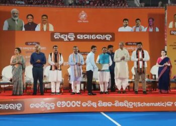 ओडिशा में 16000 से ज्यादा शिक्षकों को मिला नियुक्ति पत्र, 2036 का लक्ष्य तय!