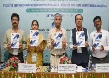 “प्रगति-2024” की शुरुआत, आयुर्वेद को मिलेगा बढ़ावा