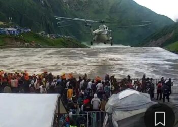 उत्तराखंड: NDRF- SDRF के लिए चुनौती बना रेस्क्यू, पैदल शुरु किया अभियान