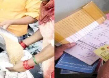 राशन कार्ड के नियमों में बदलाव, अब हर सदस्य को बारी- बारी लगाना होगा अंगूठा