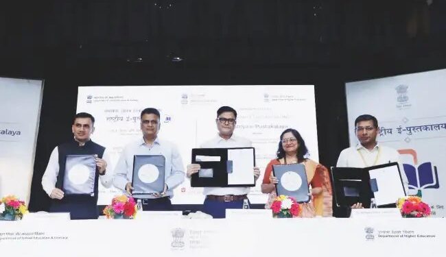 छात्रों को मिलेगी डिजिटल लाइब्रेरी, स्कूली शिक्षा विभाग ने उठाया बड़ा कदम