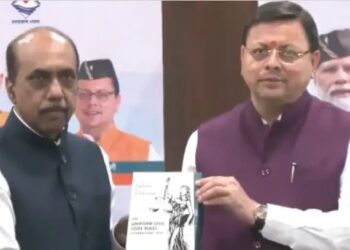 उत्तराखंड में UCC कमेटी ने CM Dhami को सौंपा नियमावली ड्राफ्ट!
