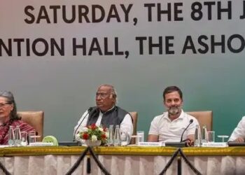 कांग्रेस अध्यक्ष ने सौंपी इन नेताओं को बढ़ी जिम्मेदारी, पंजाब के सचिव बने आलोक शर्मा