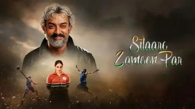 सितारे जमीन पर’ का पहला पोस्टर जारी, जानें क्या है रिलीज डेट