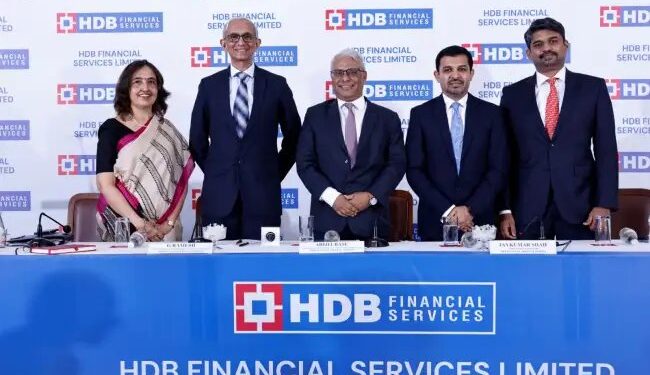 एचडीबी फाइनेंशियल सर्विसेज लिमिटेड का आईपीओ करेगा निवेशकों को मालामाल