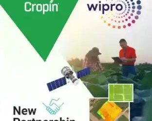 क्रॉपिन ने वैश्विक कृषि-खाद्य व्यवसाय में एआई-आधारित परिवर्तन को गति देने के लिए विप्रो के साथ साझेदारी की