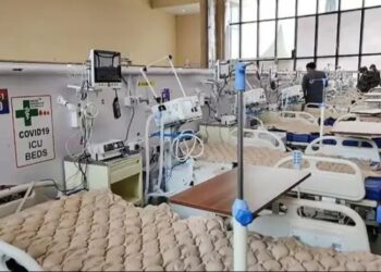 PMJAY के नाम पर प्राइवेट हॉस्पिटल ने लगाया सरकार को चूना, लगा करोड़ों का जुर्माना