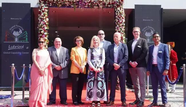 लुब्रिज़ोल कॉर्पोरेशन ने पुणे में नया ग्लोबल कैपेबिलिटी सेंटर शुरू किया