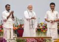 PM MODI का दो दिवसीय तमिलनाडु दौरा, तिरुचिरापल्ली एयरपोर्ट का करेंगे उद्घाटन