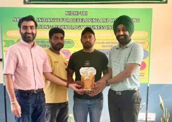 एसबीएस और निधि-टीबीआई ने हल्दी उद्योग में नवाचार को दी उड़ान