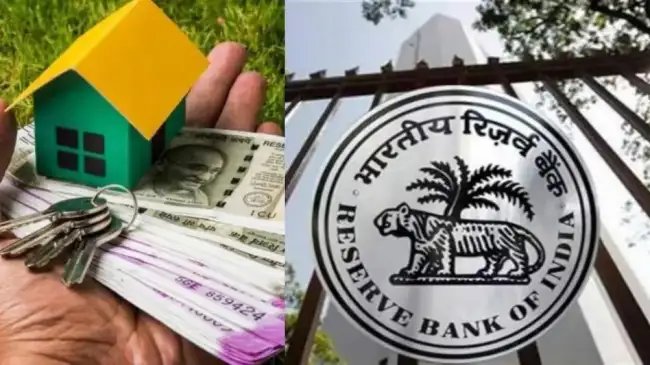 इनकम टैक्स के बाद अब सस्ते लोन का तोहफा, RBI ने 5 साल ये बड़ा फैसला