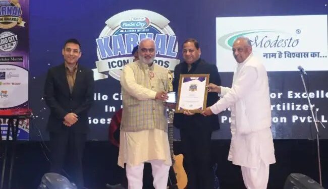 मोडेस्टो कंपनी के निदेशक राम अवतार गर्ग को मिला बेस्ट स्टेट अवार्ड