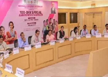 महिला एवं बाल विकास मंत्रालय ने महिला सशक्तिकरण पर जागरूकता अभियान चलाया