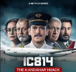 ‘IC 814’ में नामों को लेकर विवाद, कास्टिंग डायरेक्टर ने कही ये बात