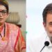 स्मृति ईरानी ने की राहुल गांधी की तारीफ, जानें क्या कहा??