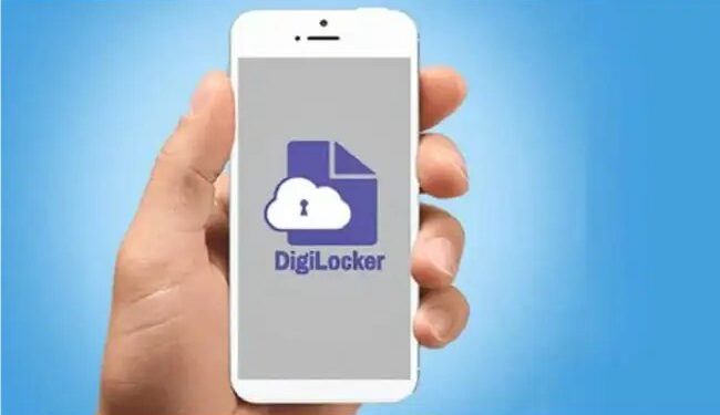 सीआईएससीई छात्रों को डिजिलॉकर से मिलेगी यह ख़ास सुविधा, जानिए क्या है प्रक्रिया