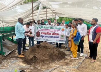 कृषि विज्ञान केन्द्र, दिल्ली द्वारा वर्मी कम्पोस्ट उत्पादन पर व्यावसायिक प्रशिक्षण कार्यक्रम सम्पन्न