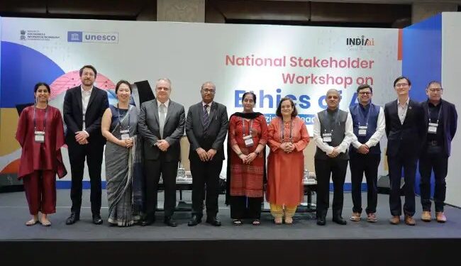 आर्टिफिशियल इंटेलिजेंस की नैतिकता पर राष्ट्रीय हितधारक कार्यशाला का आयोजन किया गया