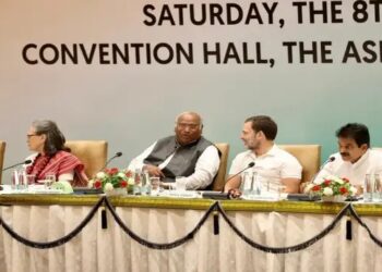 हरियाणा चुनाव पर राहुल गांधी की समीक्षा बैठक, कहा पार्टी हित से ऊपर….’