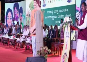 श्रीअन्न को बढ़ावा देने के लिए अंतर्राष्ट्रीय व्यापार मेले का आयोजन किया गया