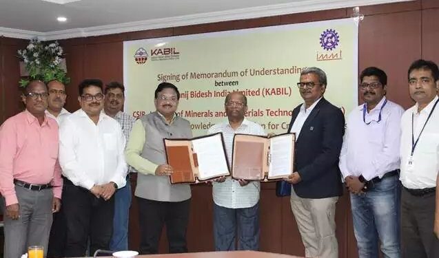 केएबीआईएल और सीएसआईआर-आईएमएमटी ने समझौता ज्ञापन पर हस्ताक्षर किए