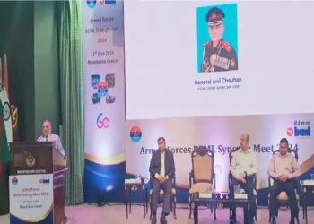 जनरल अनिल चौहान ने पहली सशस्त्र सेना बीईएमएल सिनर्जी मीट 2024 का उद्घाटन किया