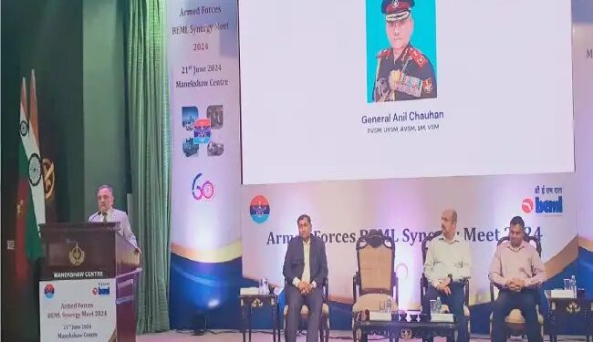 जनरल अनिल चौहान ने पहली सशस्त्र सेना बीईएमएल सिनर्जी मीट 2024 का उद्घाटन किया