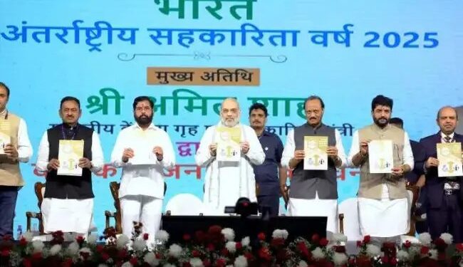 NAFED ‘अंतरराष्ट्रीय सहकारिता वर्ष 2025 के अवसर पर मुंबई में आयोजित किया गया खास कार्यक्रम