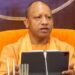 CM योगी को बम से उड़ाने की मिली धमकी, व्हाट्सएप ग्रुप में आया मैसेज, मचा हड़कंप