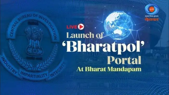 क्राइम पर होगा भारत का कंट्रोल! शाह ने लॉन्च किया Bharatpol Portal, ऐसे करेंगा काम