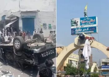 पाकिस्तान सरकार पर आफत, POK में विवाद जारी, विरोध में 100 लोग घायल