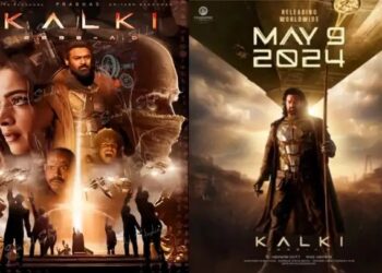 कल्कि 2898 AD का नया टीजर जारी, अहम भूमिका में रहेंगे बिग बी