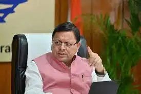 उत्तराखंड में बड़ा प्रशासनिक फेरबदल: कई जिलों के डीएम बदले, 33 IAS और 24 PCS अधिकारियों का तबादला