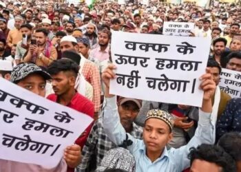 वक्फ कानून पर SC ने नहीं लगाया स्टे, डिनोटिफाई करने और नई नियुक्तियों पर रहेगी रोक