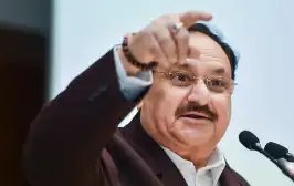 दिल्ली चुनाव के लिए बीजेपी ने जारी किया घोषणा पत्र, जानें क्या है खास?