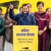 दिल्ली की महिलाओं को हर महीने मिलेंगे 2,100 रुपये, आज से शुरु हो रहे आवेदन