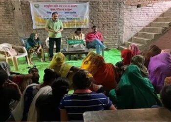 आईसीएआर-केवीके, फिरोजाबाद में अनुसूचित जाति उपयोजना कार्यक्रम आयोजित किया गया