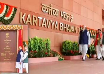 प्रधानमंत्री मोदी ने किया कर्तव्य भवन-3 का उद्घाटन, गृह समेत 7 मंत्रालय होंगे शिफ्ट