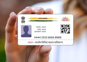 तीन महीने बढ़ा आधार अपडेट का समय, जल्द करा लें ये काम