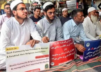 वक्फ कानून पर भोपाल से लेकर कोलकाता तक प्रोटेस्ट, जमीयत ने उठाई कानून वापस लेने की मांग