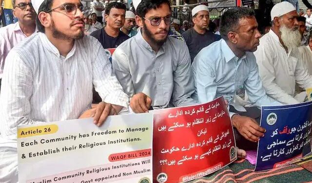 वक्फ कानून पर भोपाल से लेकर कोलकाता तक प्रोटेस्ट, जमीयत ने उठाई कानून वापस लेने की मांग