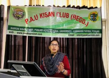 पंजाब कृषि विश्वविद्यालय किसान क्लब की मासिक बैठक आयोजित, 95 किसानों ने लिया भाग