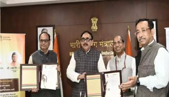 भारी उद्योग मंत्रालय ने आईआईटी रूडकी के साथ एक समझौता ज्ञापन पर हस्ताक्षर किए